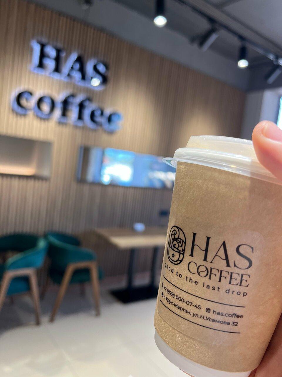 Has coffee