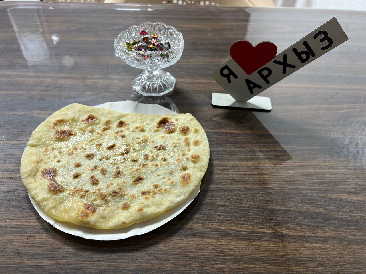 Карачаевские Хычыны