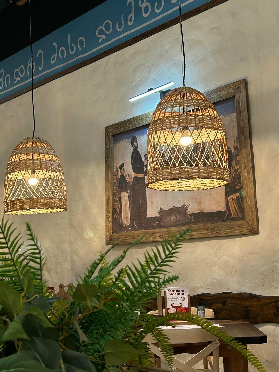 Старик Хинкалыч