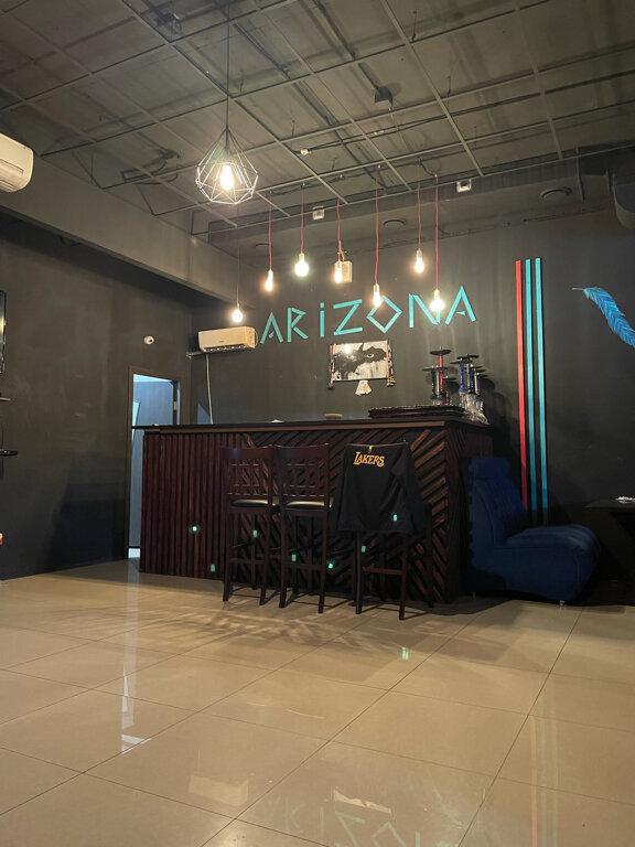 Arizona