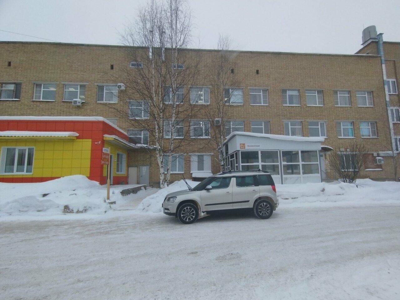 Алиса