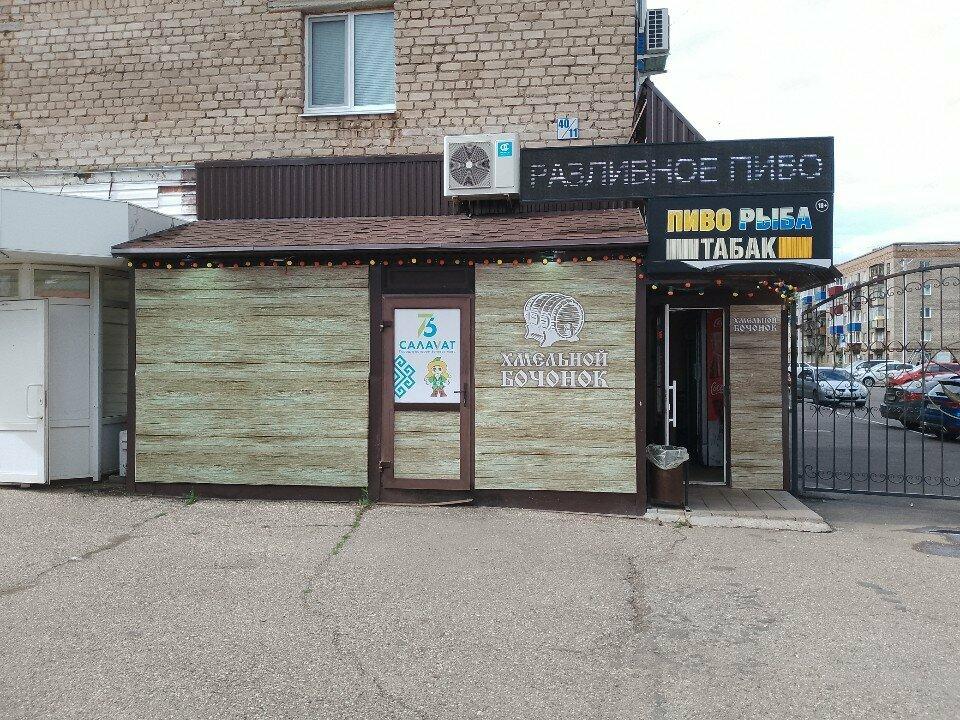 Хмельной бочонок