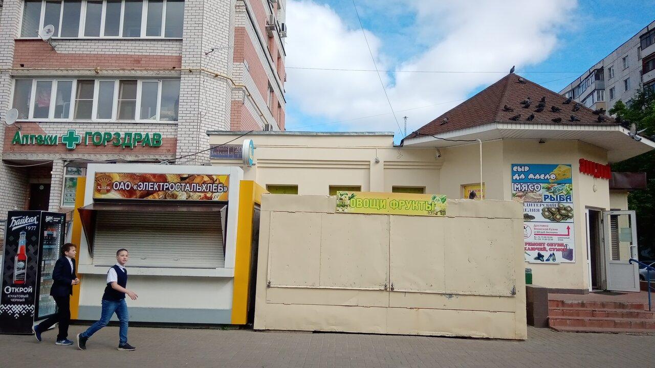 Электростальхлеб