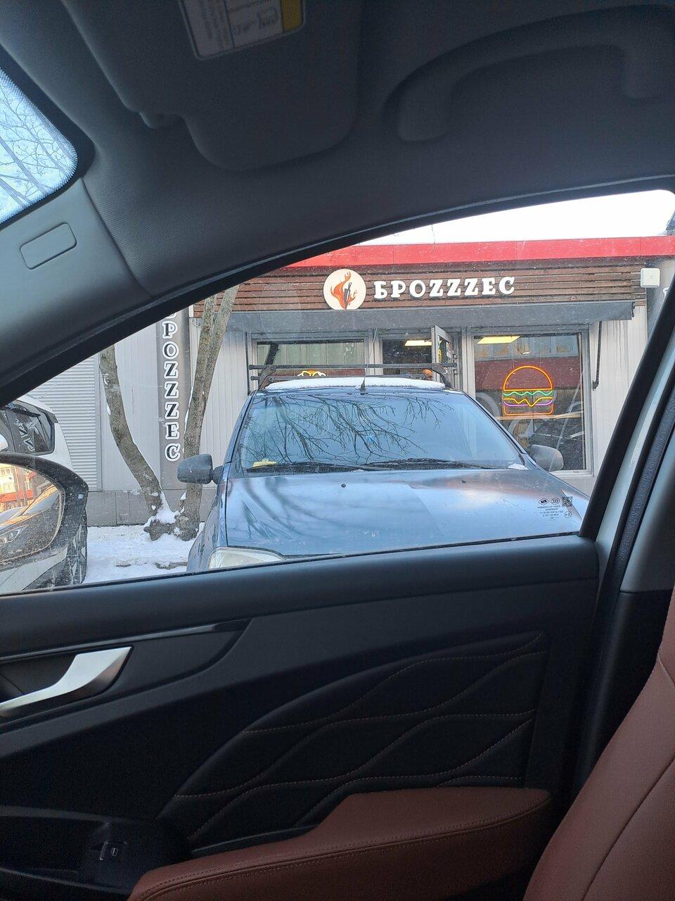 Броzzzec