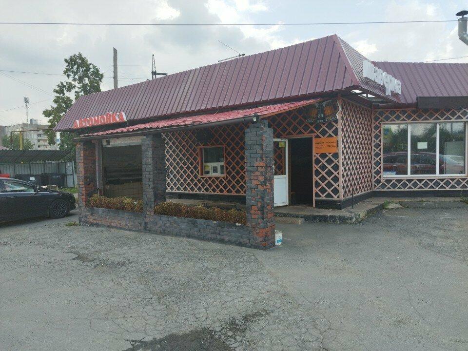 Шаверма для своих