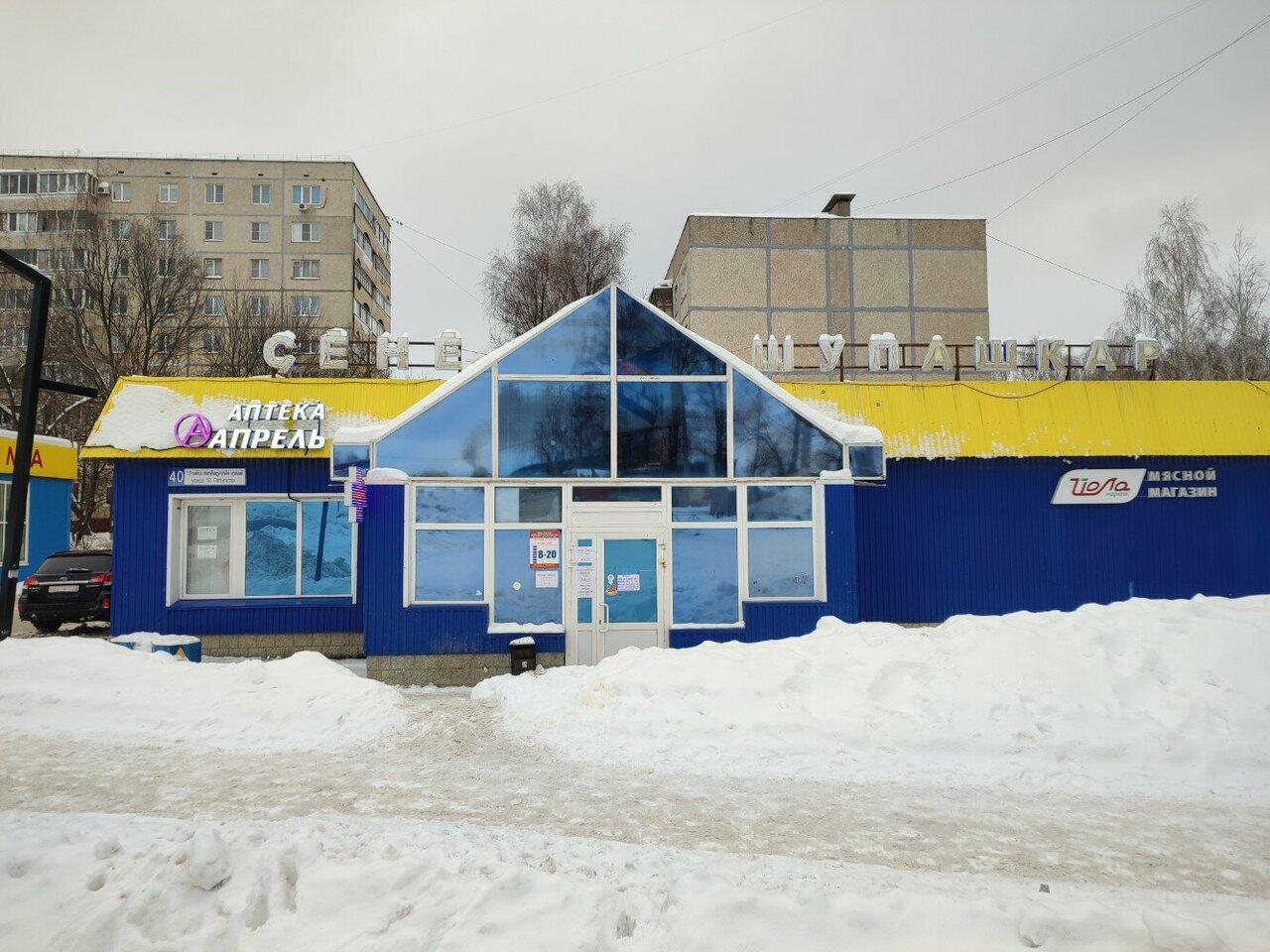 Хлеб