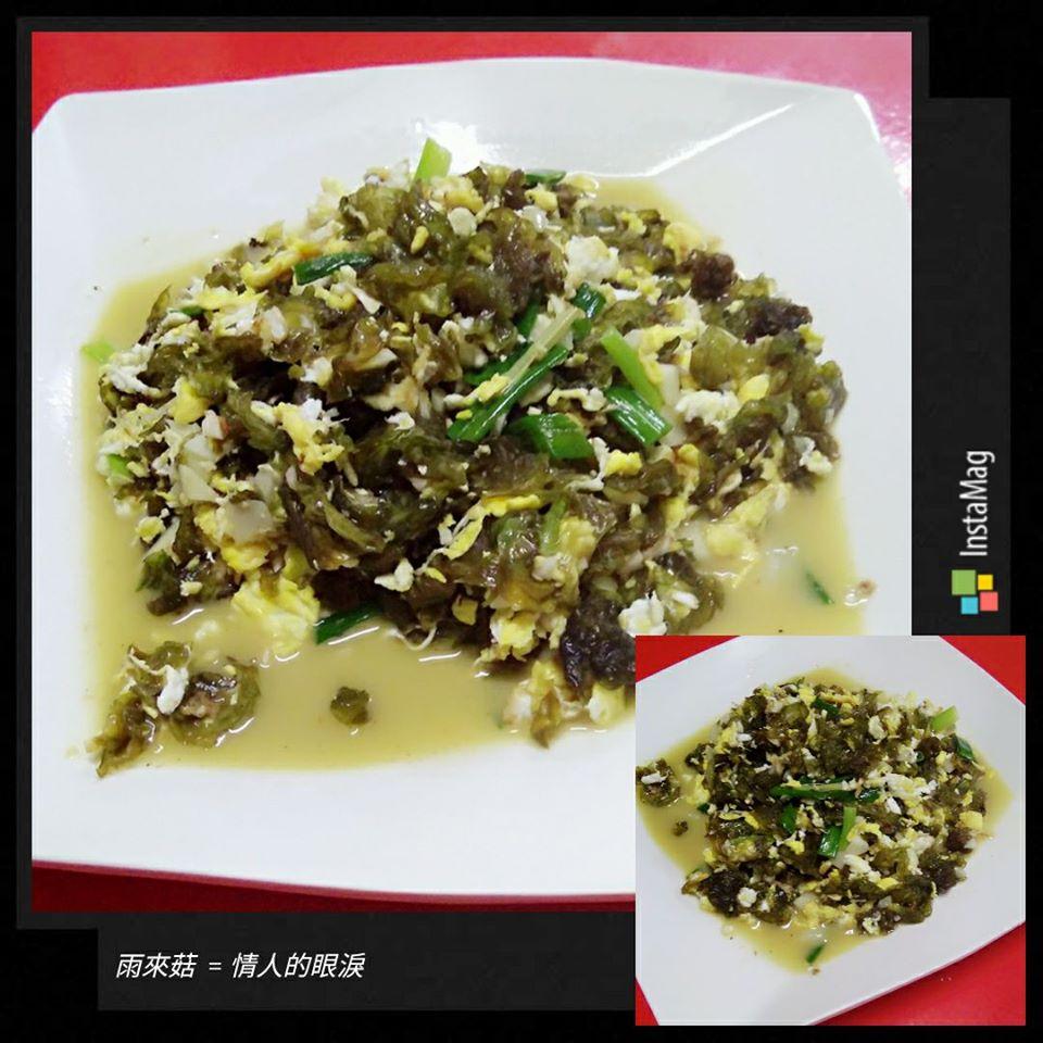 阿銅海產店