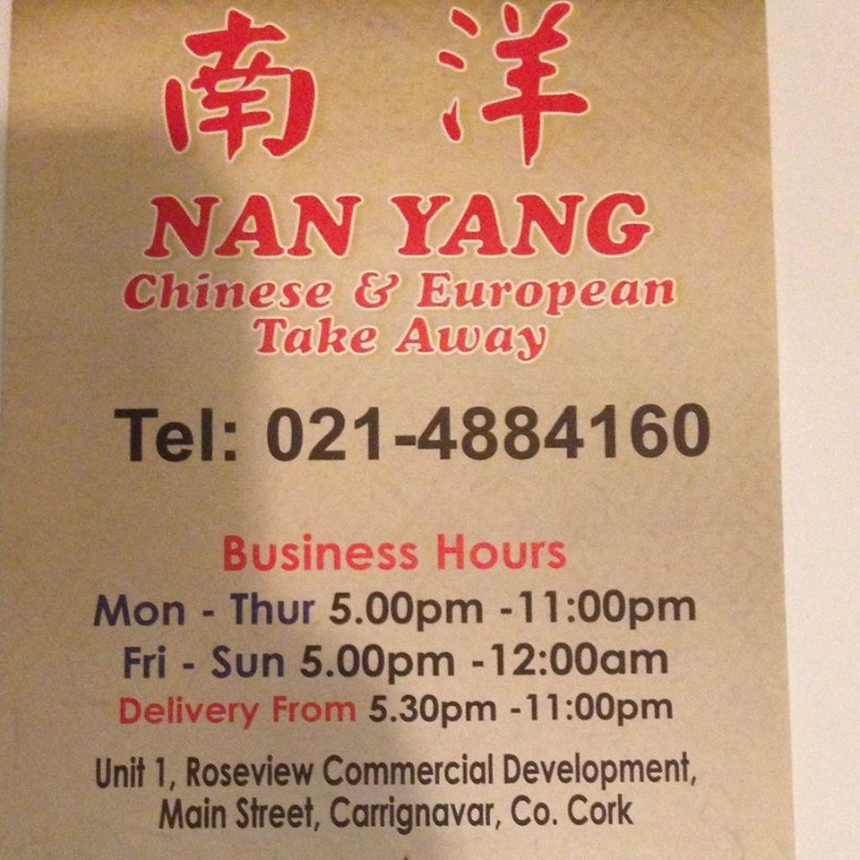 Nan Yang Chinese and European takeaway