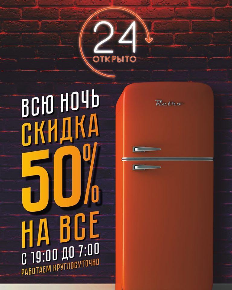 Столовая Borщ на Кирова 37