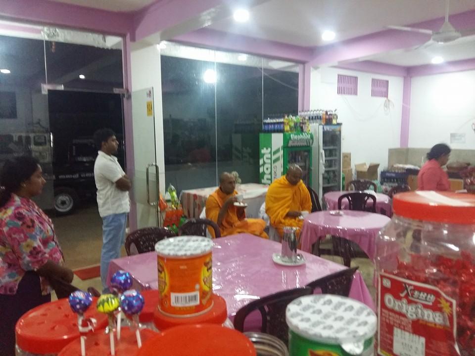 Tharupathi Restaurant