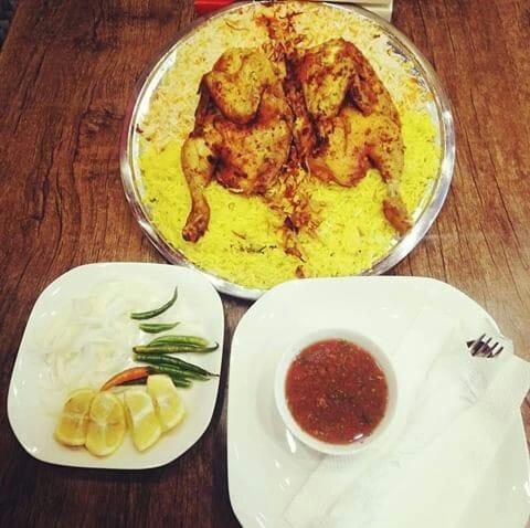 Al-Nairooz Restaurant & Grill
