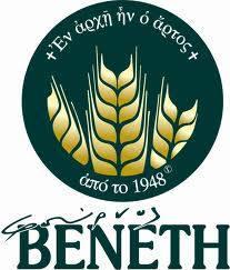 Veneti Bakery