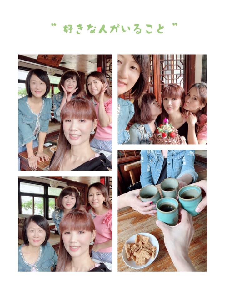 耕讀園—崇德店