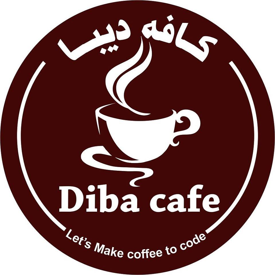 Cafediba2016