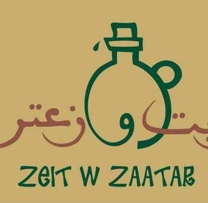 مطبخ زيت وزعتر فرع 2
