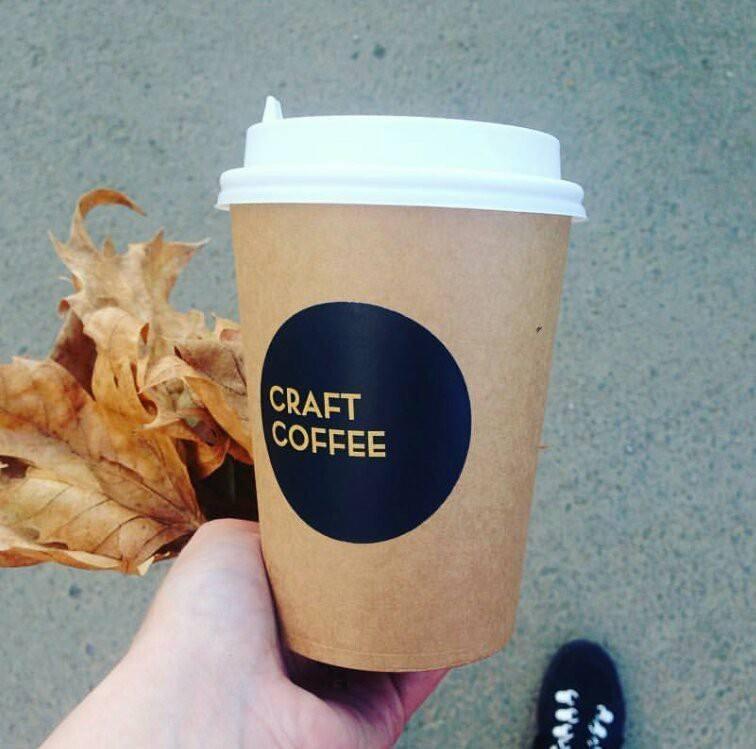 Craft Coffee