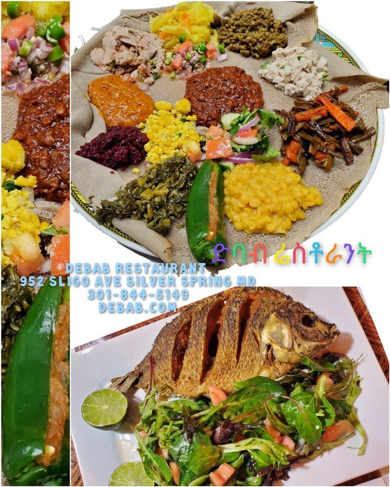Debab Restaurant