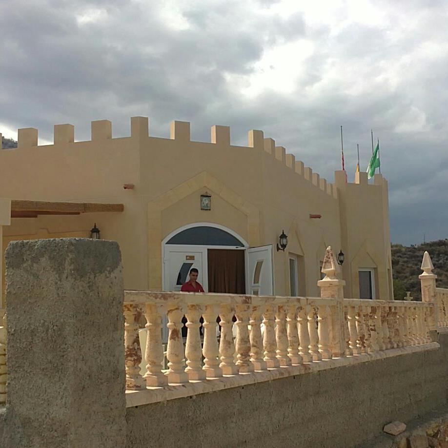 Castillo Restaurante Rincon Arboleas