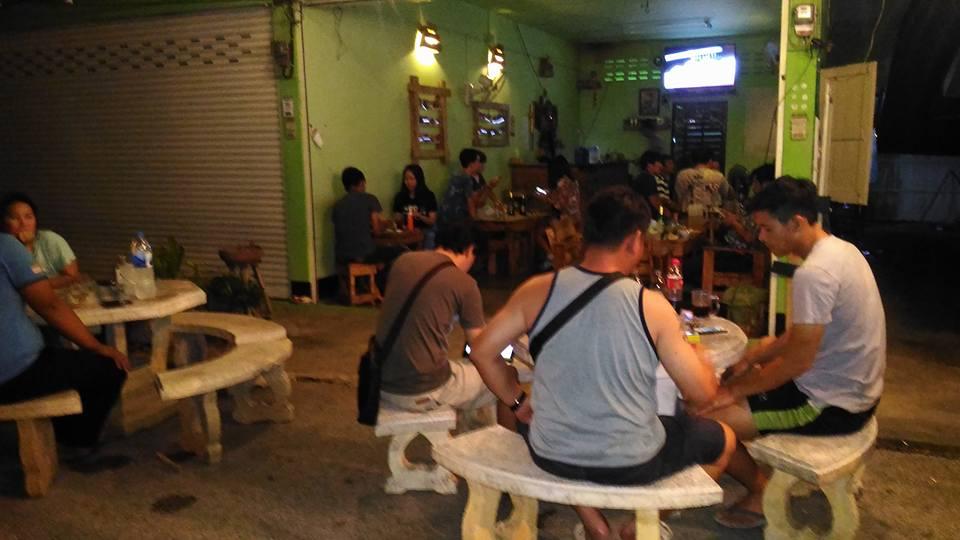 เหล้าสู่กัญฟัง'Cafe