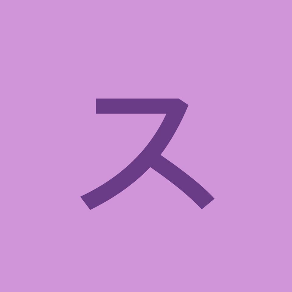 ステーキハウスエブリーチョイス