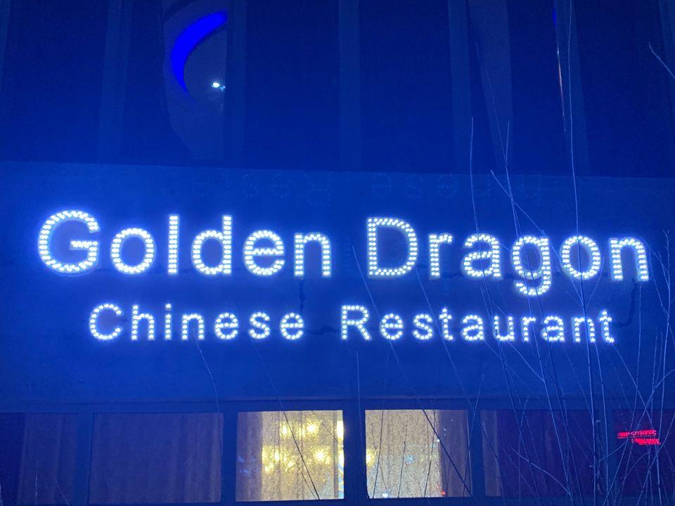 Golden Dragon Chinese Restaurant