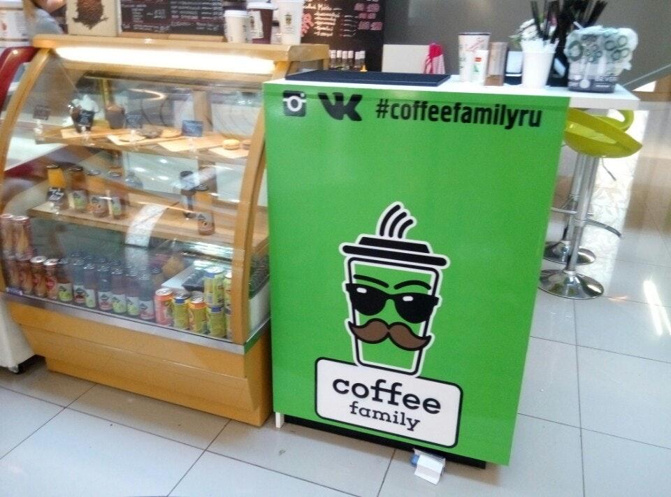 Coffee Family