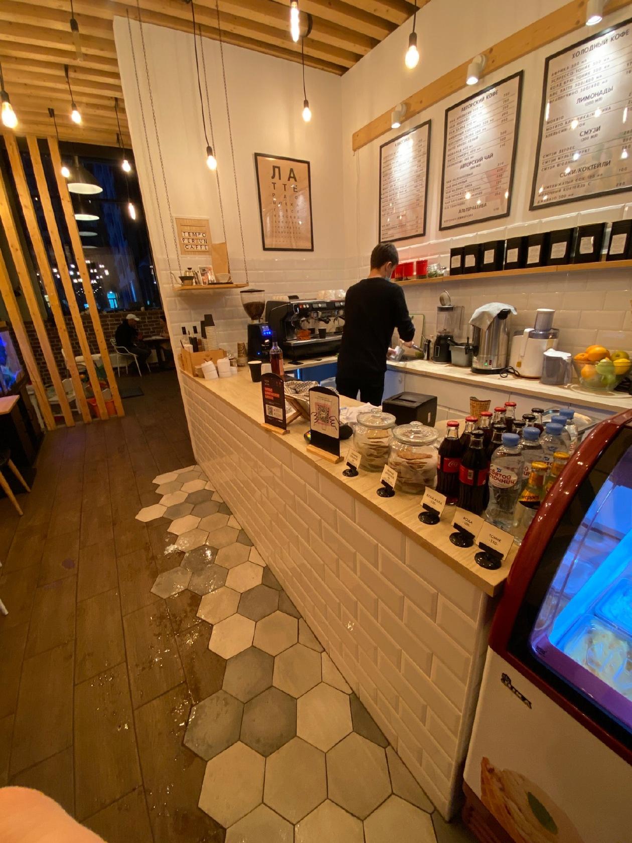 Con Gelato