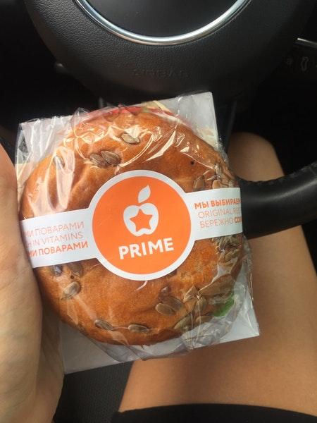 PRIME