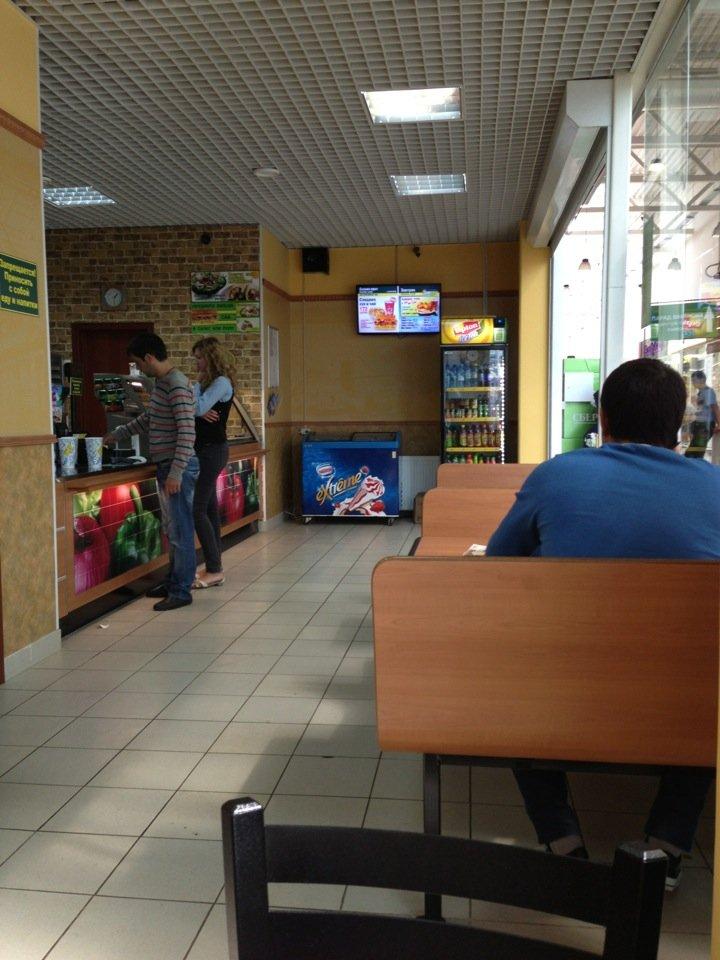 Subway