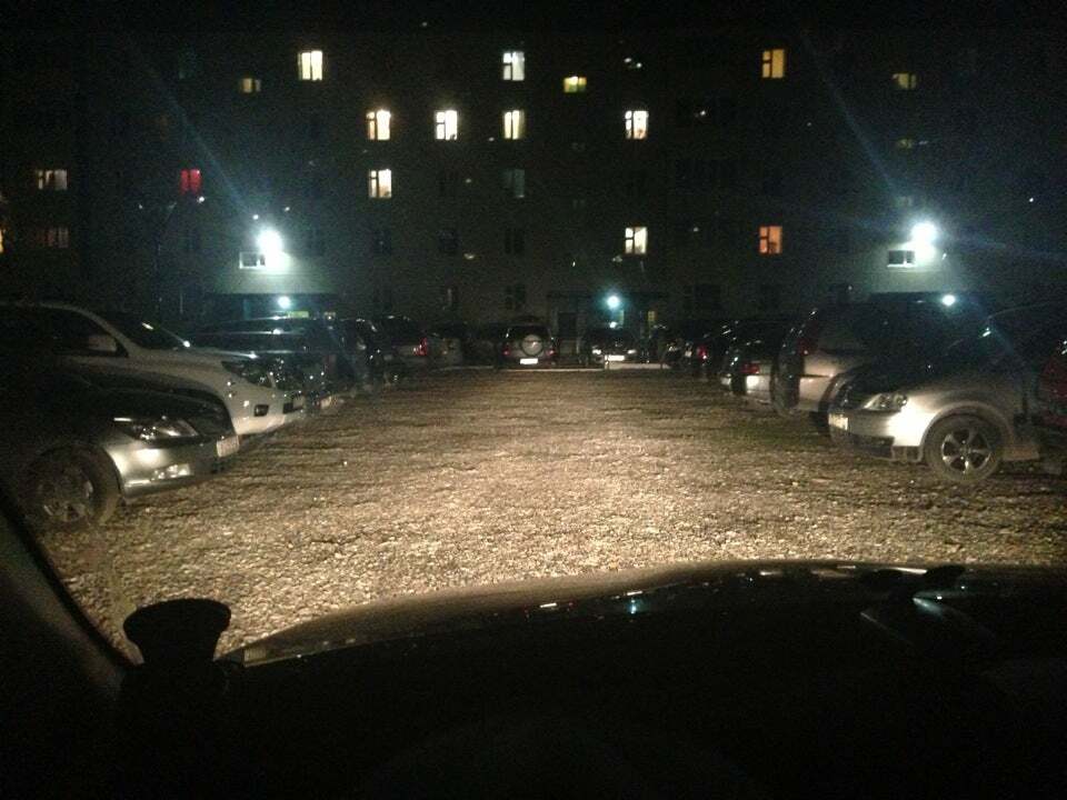 Армянчик