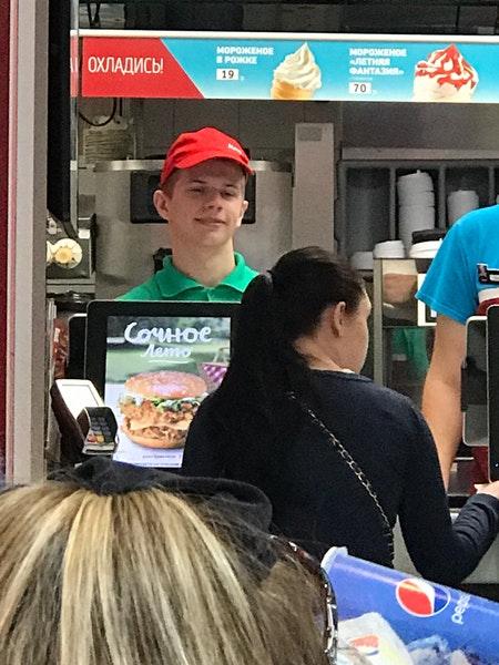 KFC