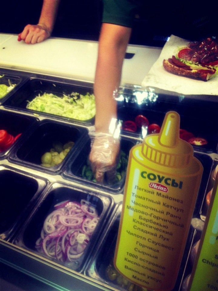 Subway