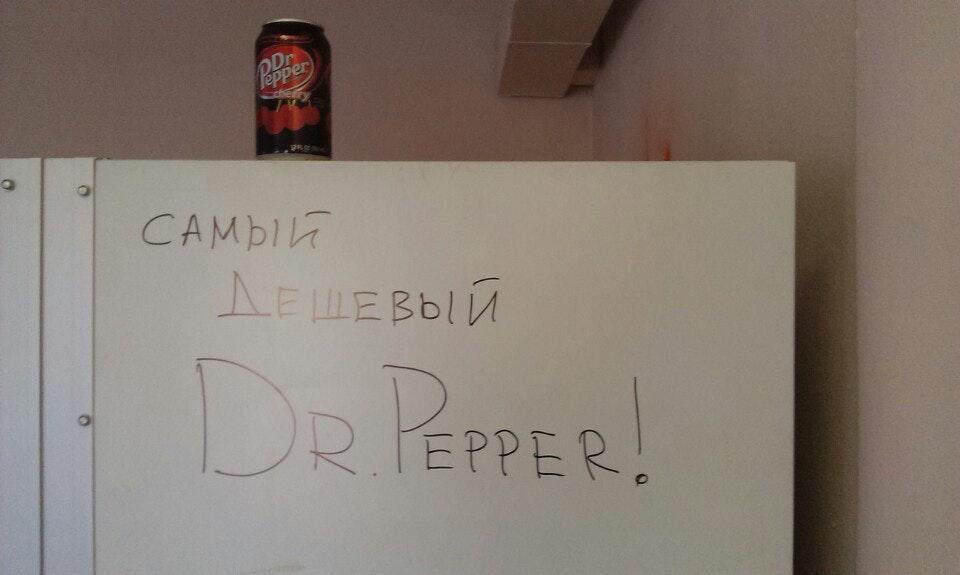 Heisenberg CaFe