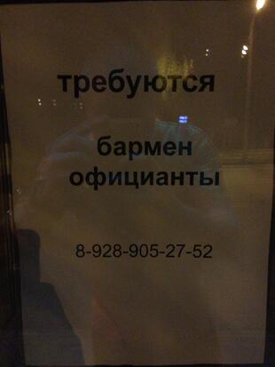 Ультра