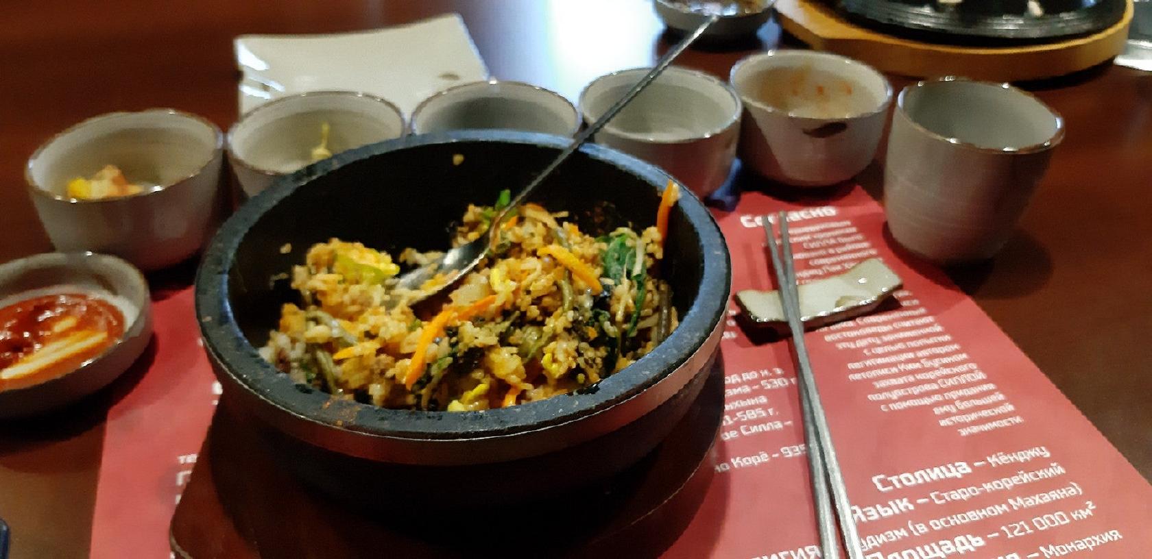 Shilla Korean Restaurant