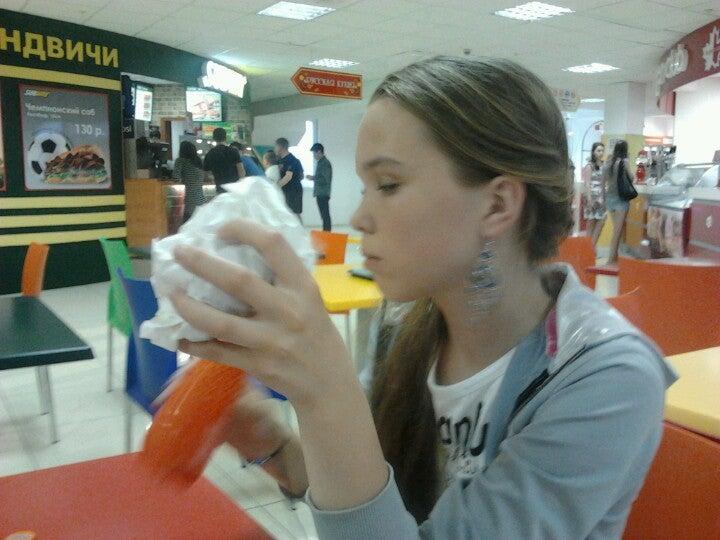 Subway
