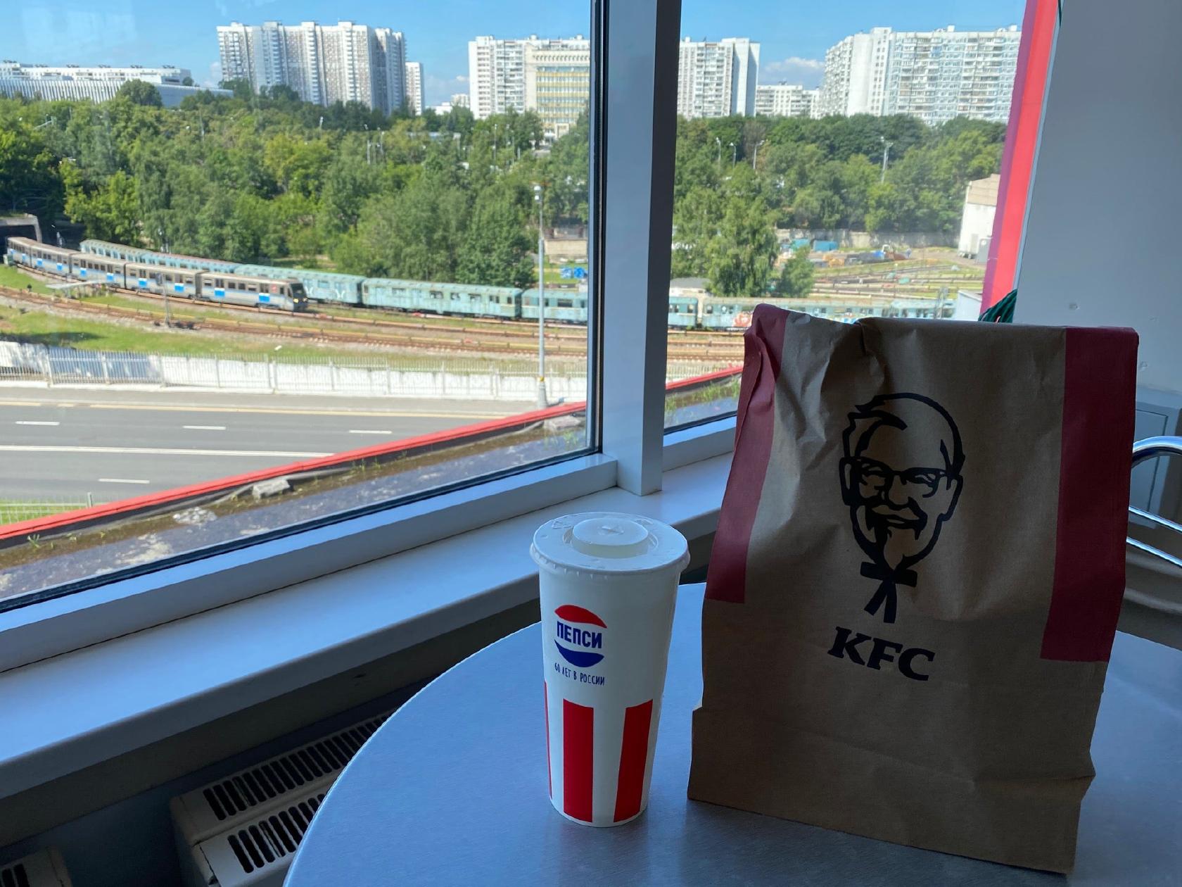 KFC