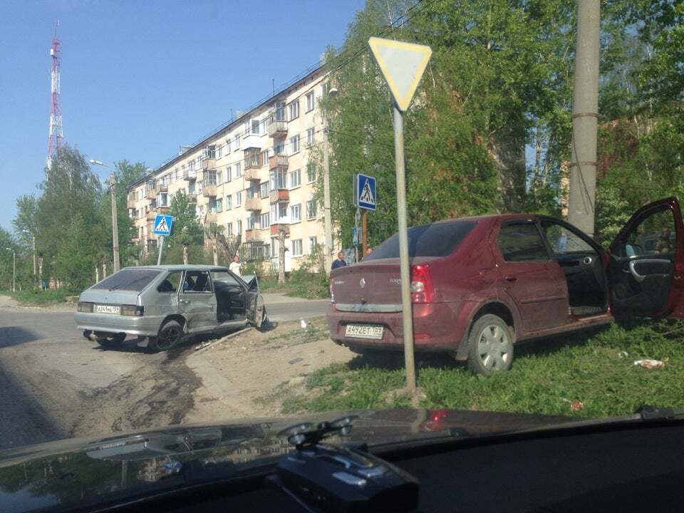 Ялта