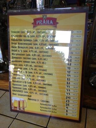 Praha