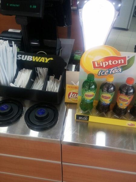 SUBWAY