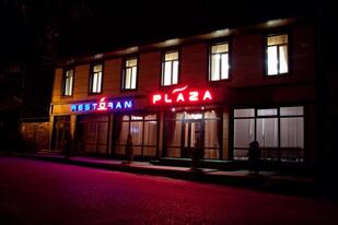 Ресторан PLAZA
