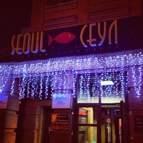 Кафе "Сеул" на Радищева