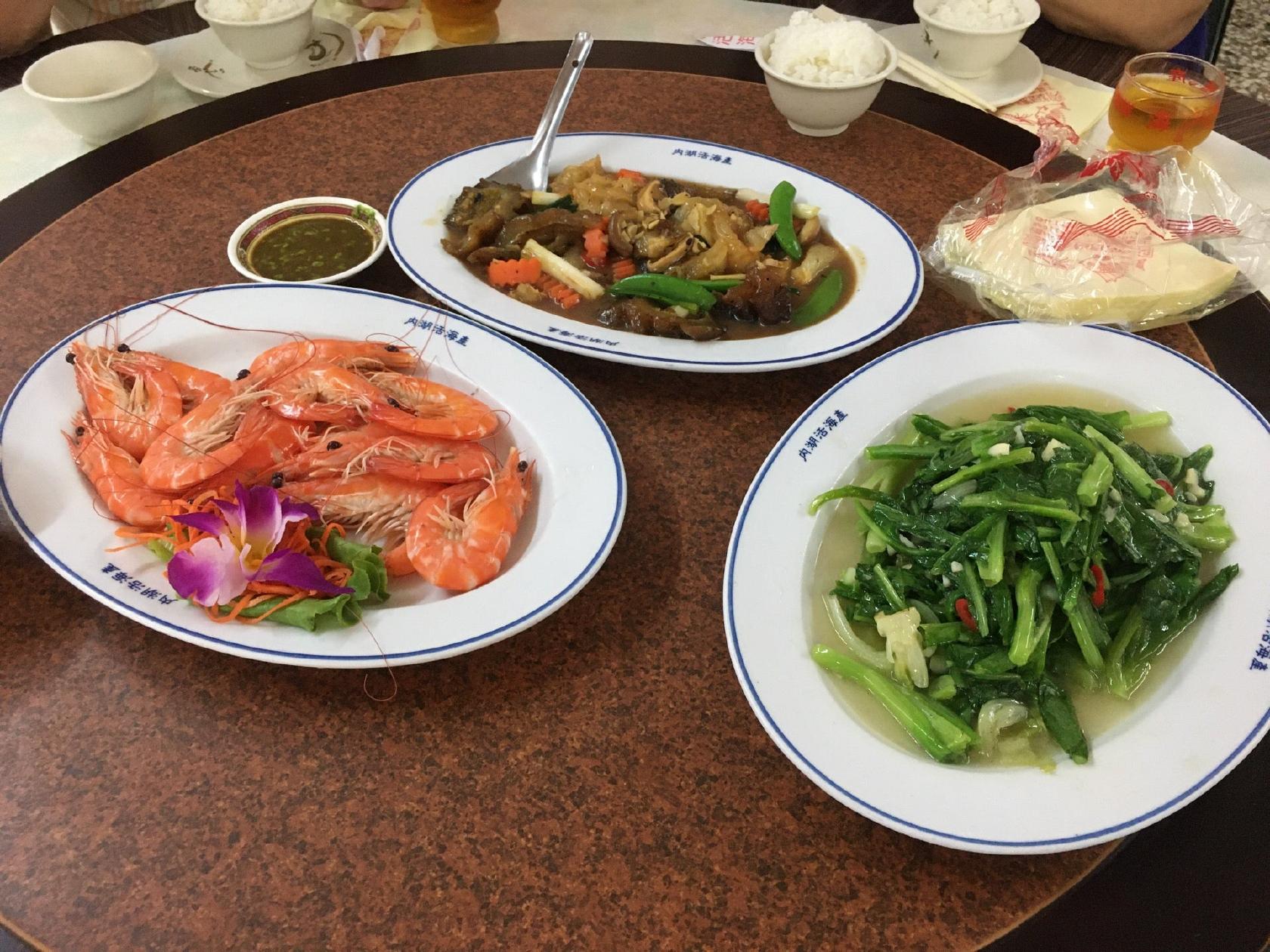 內湖飲食店