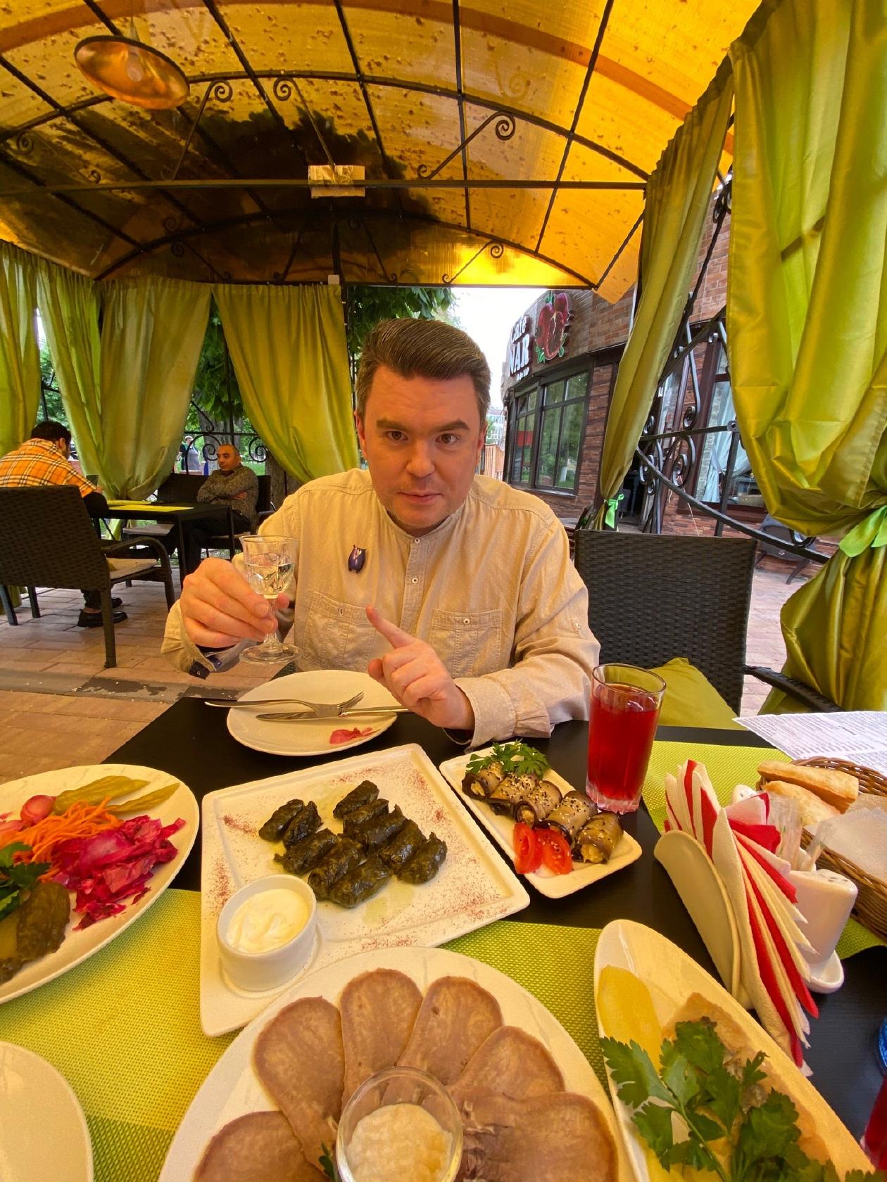 Чинар
