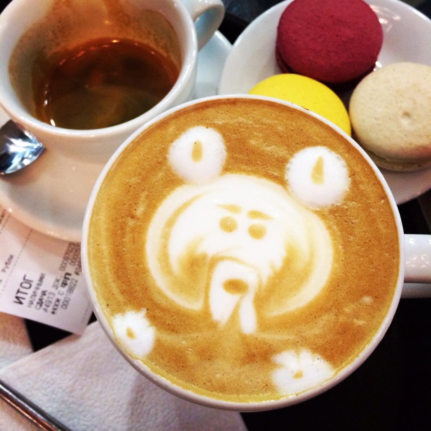 Simple Coffee