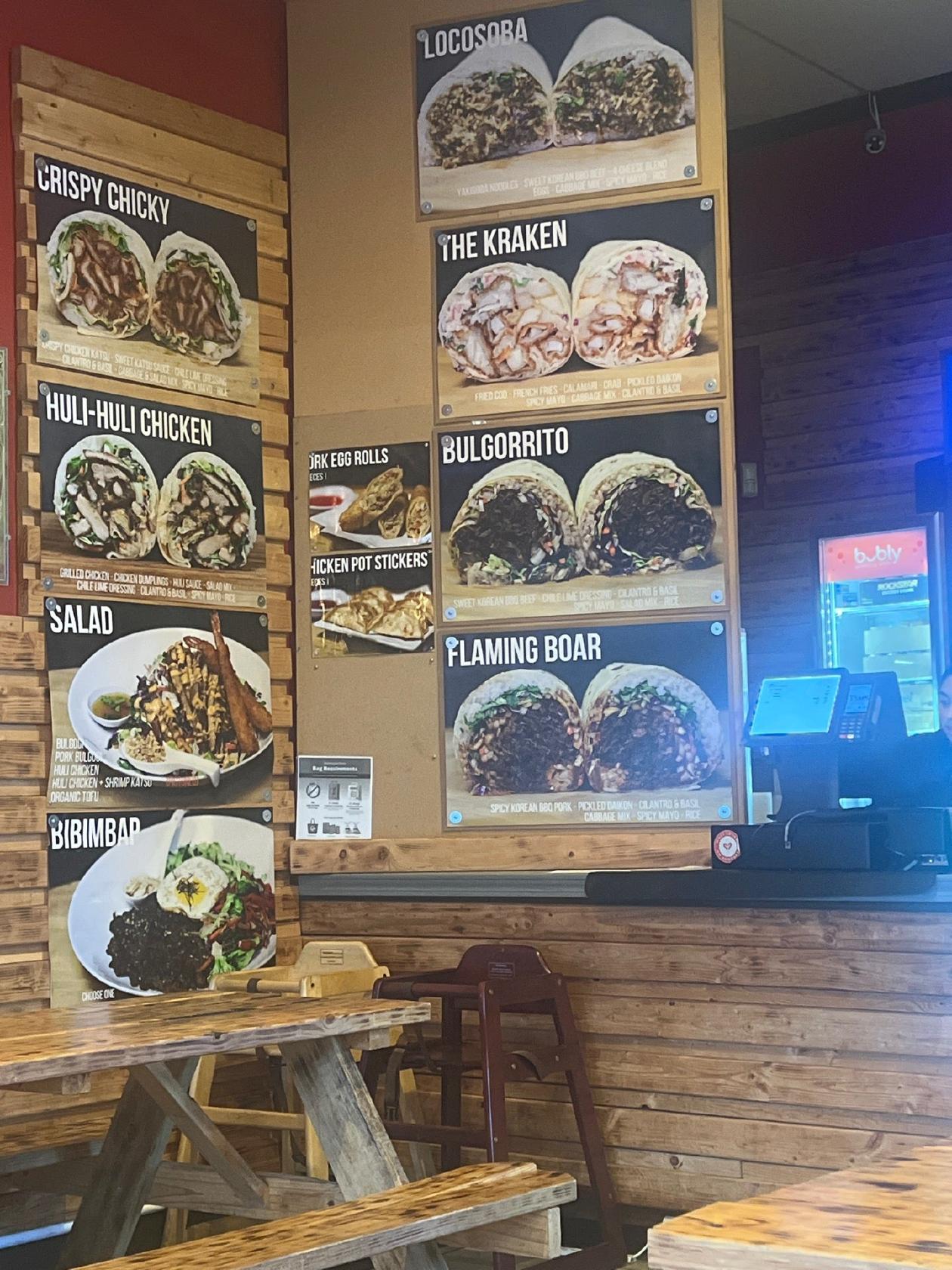 Chop Express