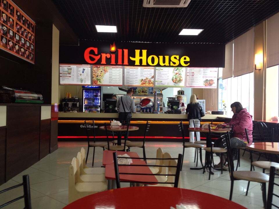 Grill House