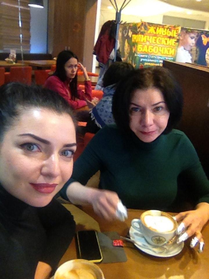 Traveler's Coffee