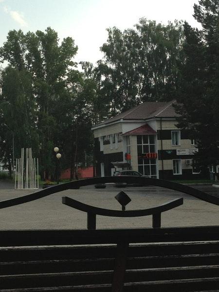 Сити