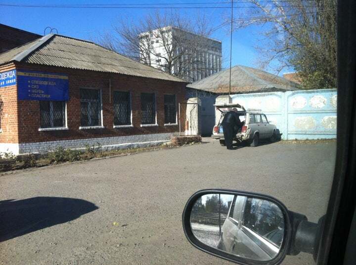 Столовая ХПП